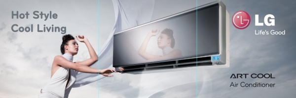 Hot Style Cool Living